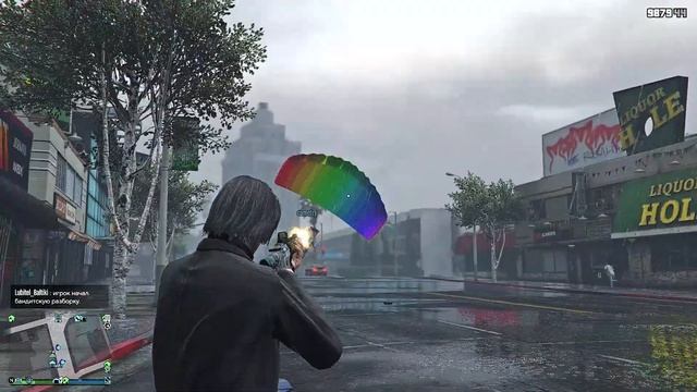 Приключение 5 обезьян 4(gta online) смотреть онлайн