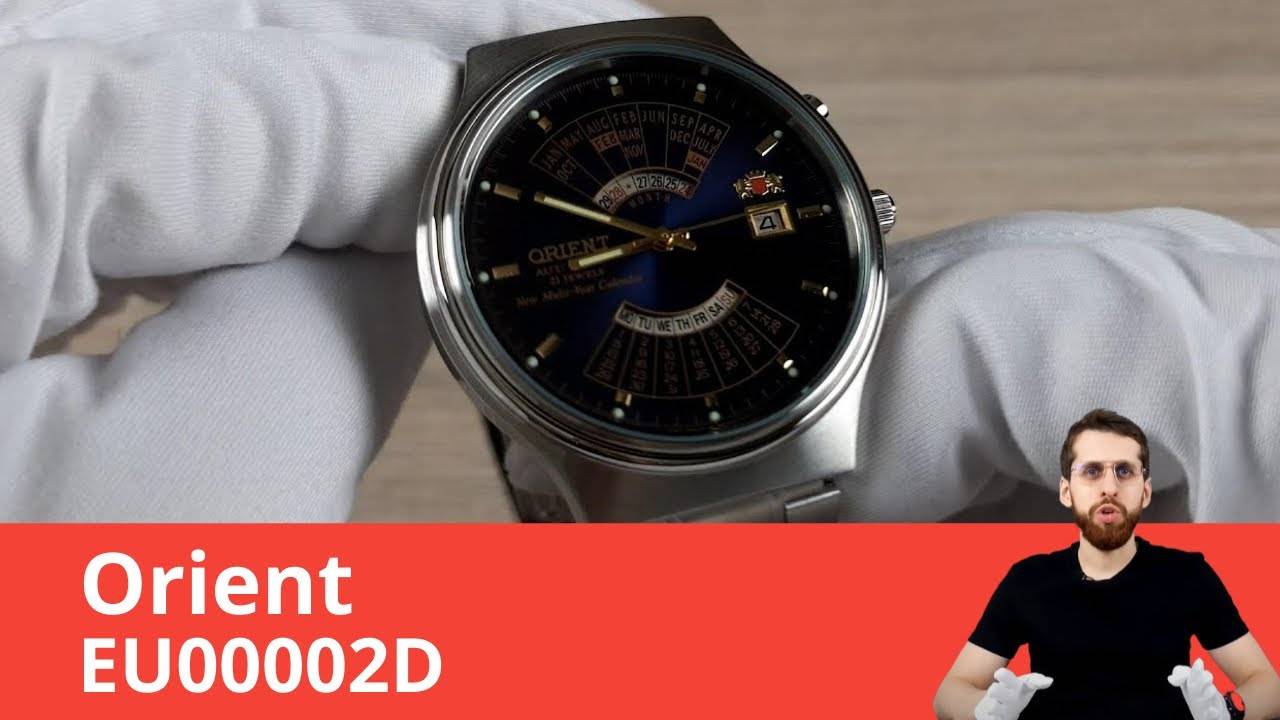 Часы Orient EU00002D - Обзор и Настройка