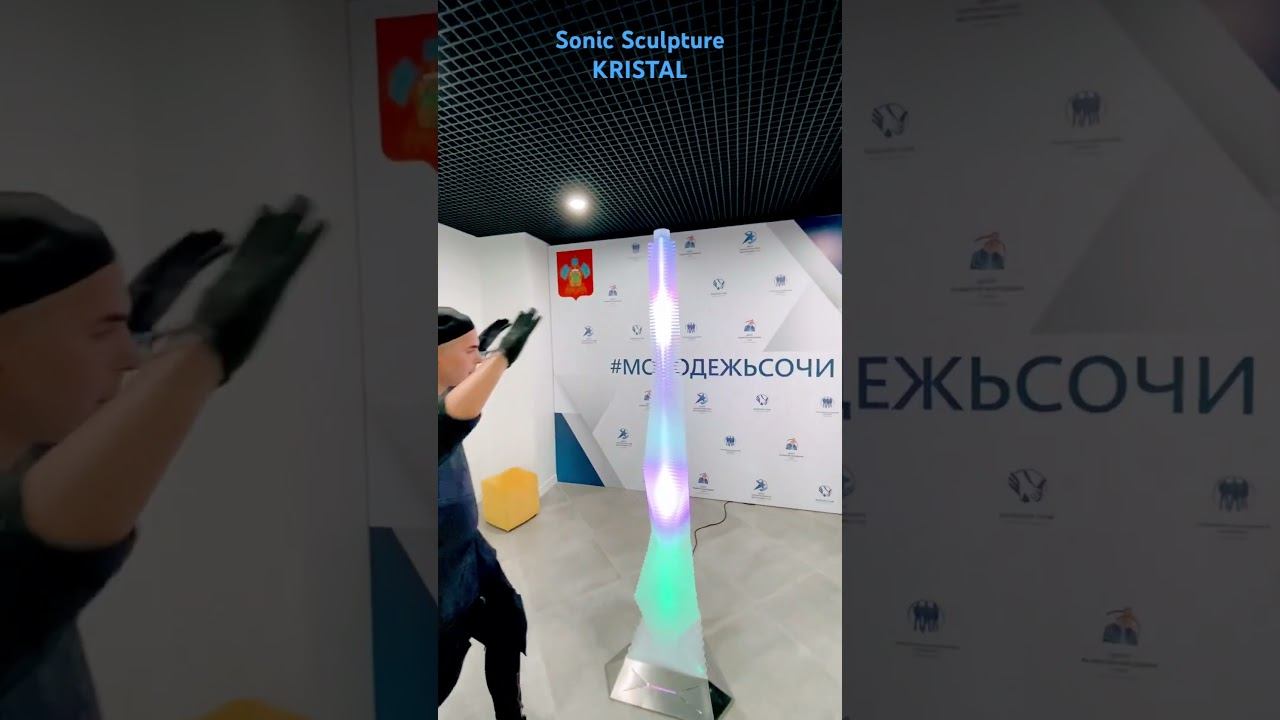16 November 2023 смотреть онлайн