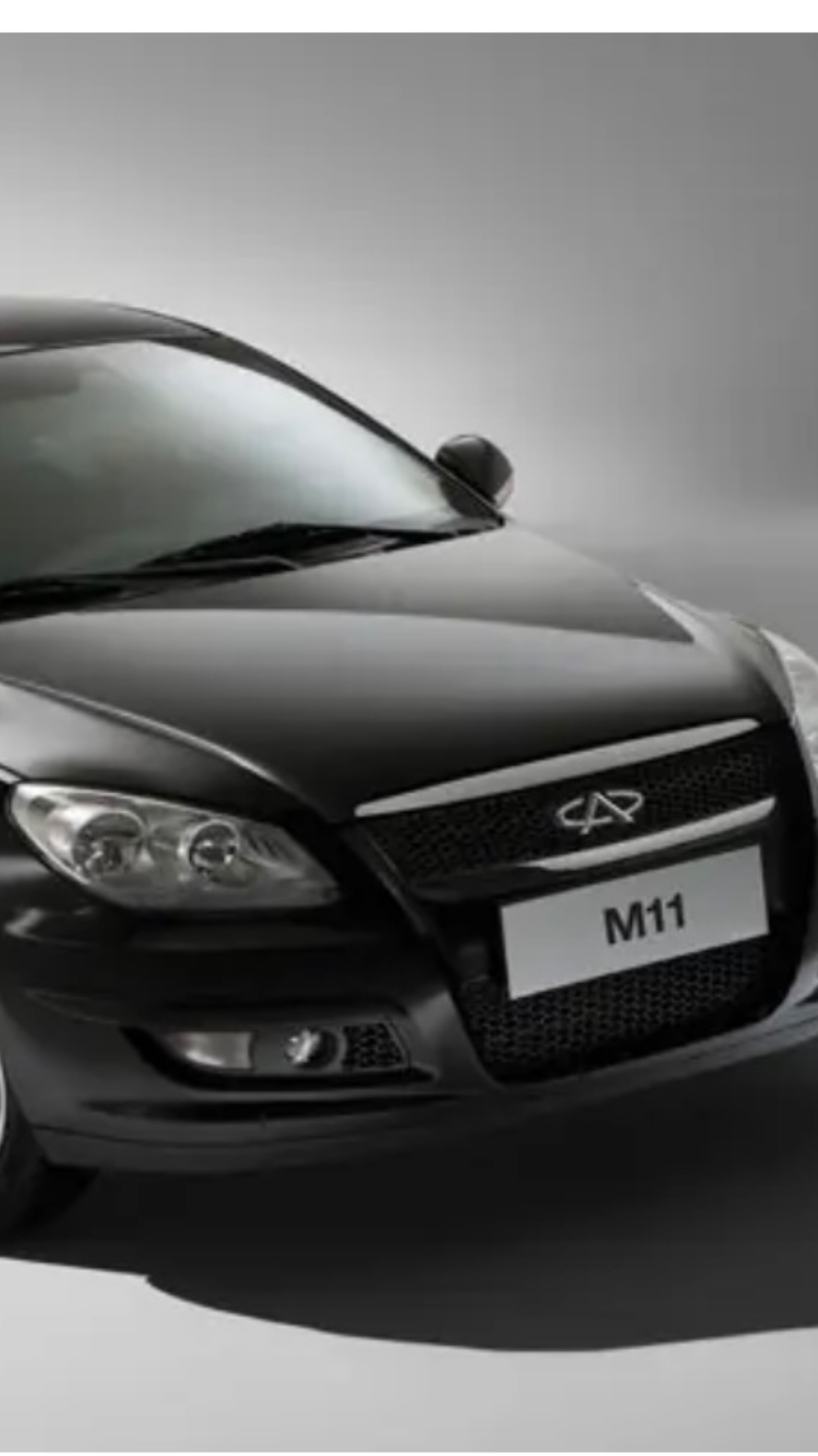 Замена вариатора Chery M11 на АКПП, часть 1