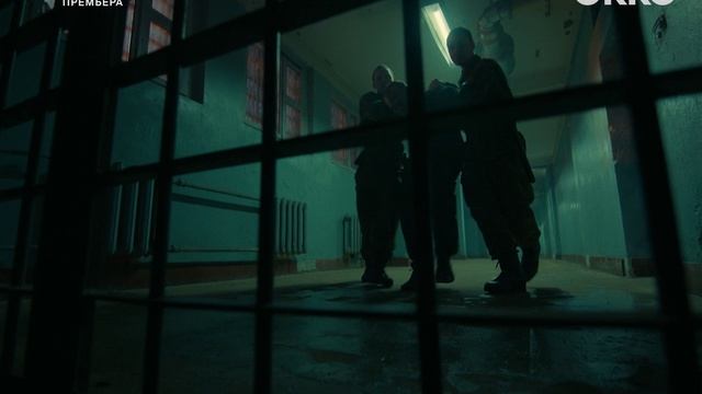 Аутсорс. Официальный трейлер смотреть онлайн