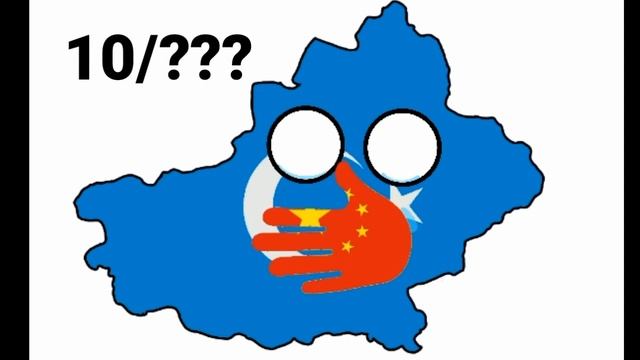 Doğu Türkistan Speed Art 10/??? смотреть онлайн