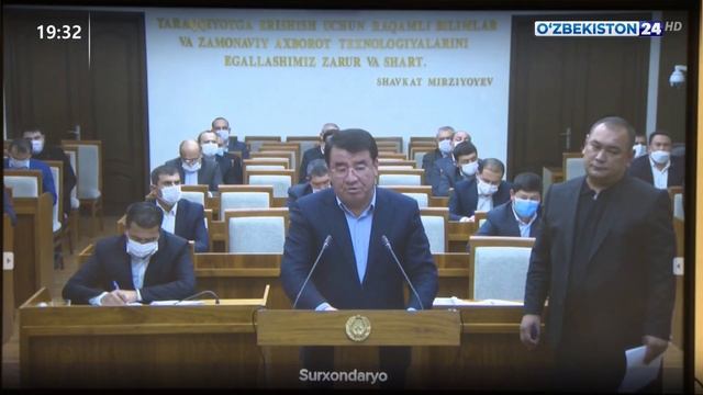 Указаны возможности в кожевенной-обувной промышленности смотреть онлайн
