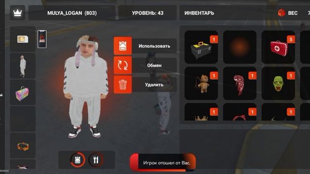 нрп обман смотреть онлайн