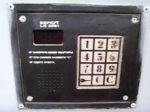 Домофон Беркут LS2001 вход в режим программирования