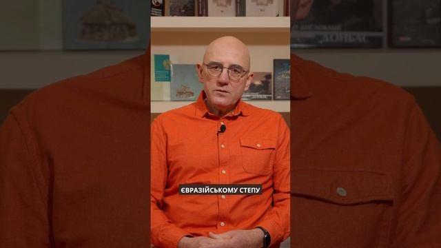 Яка справжня назва міста Судак? смотреть онлайн