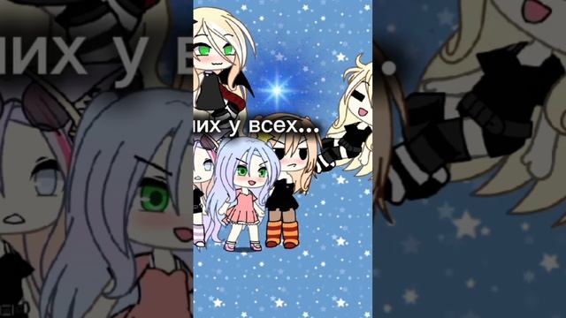 13 карт заставка #рек #гачаклуб #гача #гачалайф #пик #gacha #13карт #студияфеникс #13 #ос смотреть онлайн