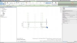 [Курс «Autodesk Revit Семейства: Продвинутый уровень»] Перенос основы на примере ножки