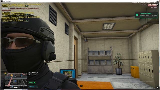 Grand Theft Auto V 2025.01.15 - 17.06.39.04 смотреть онлайн