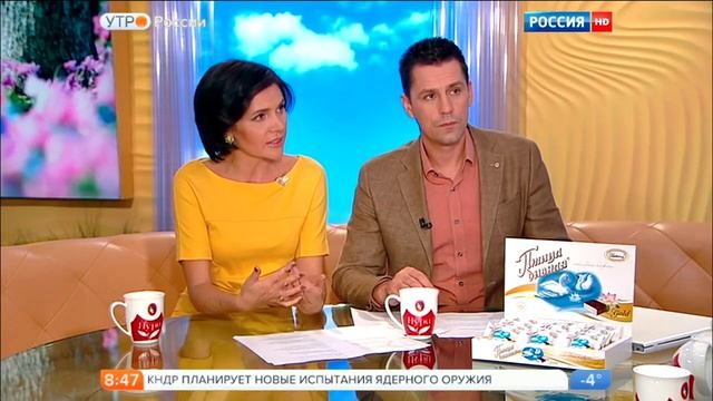 Утро России - "К чему готовиться выпускникам. ЕГЭ-2016" смотреть онлайн