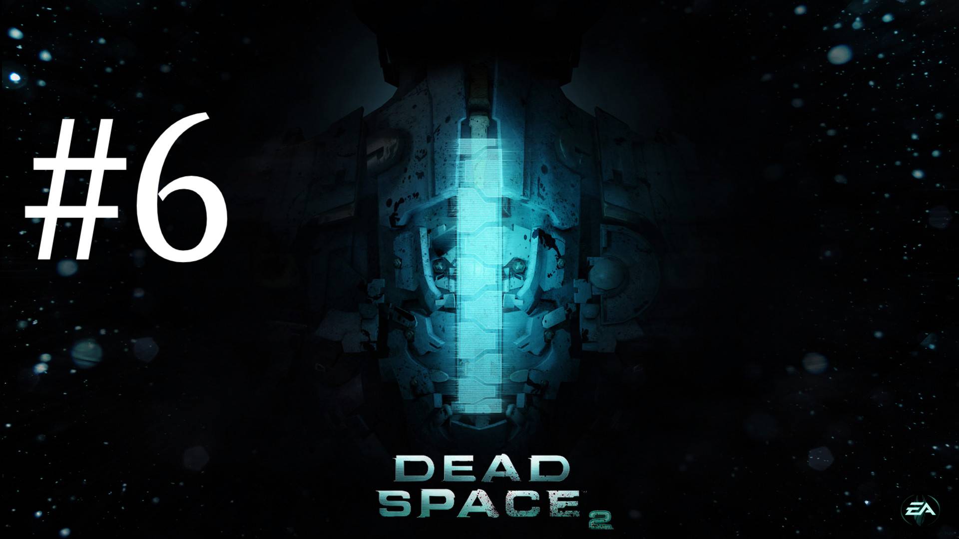 ЖУТКИЙ ДЕТСКИЙ САД ► Dead Space 2 #6 смотреть онлайн