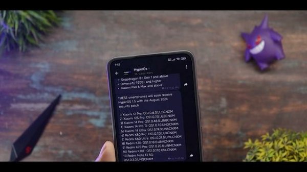 Hyper Os 2.0 Advanced Textures 🔥 Hyper Os 2.0 Updates & Changes - Poco X6 Pro,Poco X6