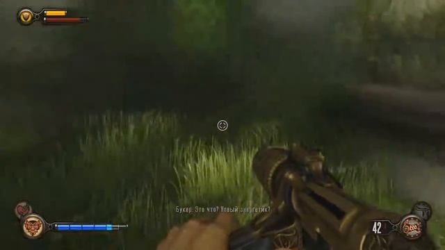 Прохождение Bioshock Infinite — Часть 2 : Орден ворона смотреть онлайн