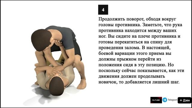 Атака из маунта 3. Армбар. Приемы MMA, грэпплинг, джиу-джитсу. смотреть онлайн