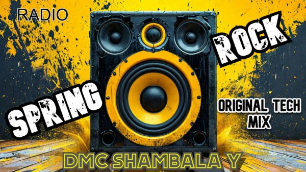 DMC SHAMBALA Y - SPRING ROCK (original radio mix) КЛУБНЯК 2024 HOUSE НОВИНКА