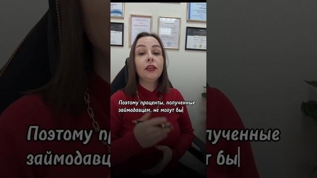 Доходы самозанятых смотреть онлайн