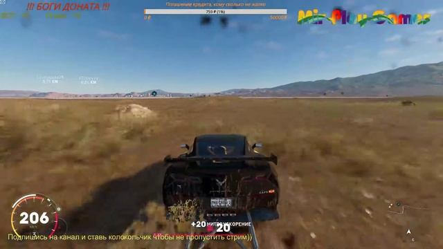 Нужна прибыль! смотреть онлайн