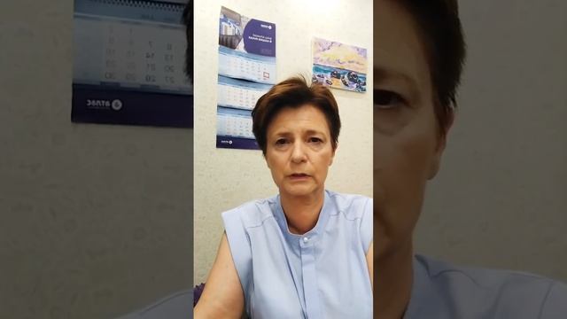 Ответы на вопросы по восстановлению зрения смотреть онлайн