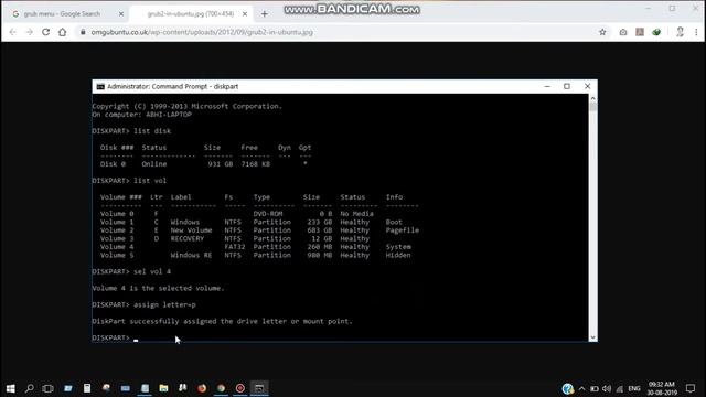 How To Set GNU Grub Menu Timeout | Very Easy Steps смотреть онлайн