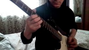 следуй за мной соло