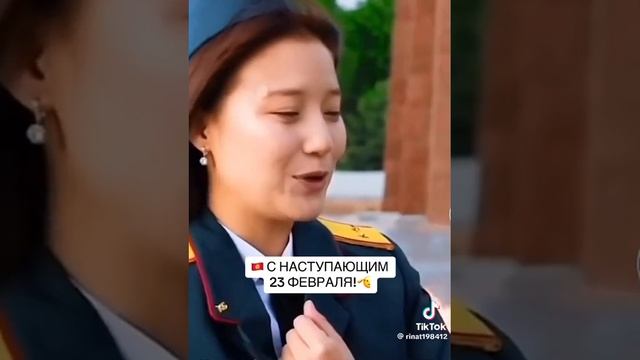 22 февраля 2024 г. смотреть онлайн