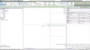 [Курс «Autodesk Revit Семейства: Продвинутый уровень»] Балки. Параметры (КМ)