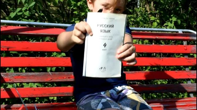 ЛЕТО :ОЖИДАНИЕ И РЕАЛЬНОСТЬ :D смотреть онлайн