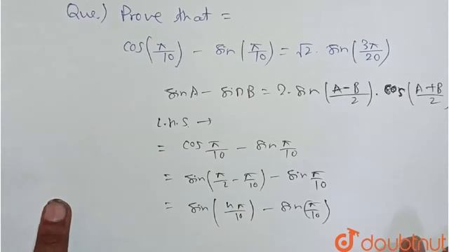 Prove that: cos(pi/10)-sin(pi/10)=sqrt(2)sin((3pi)/(20)) | 11 | TRIGNOMETRIC FUNCTIONS | MATHS |... смотреть онлайн