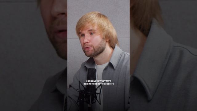 Будущее продвижения товаров, согласны? смотреть онлайн