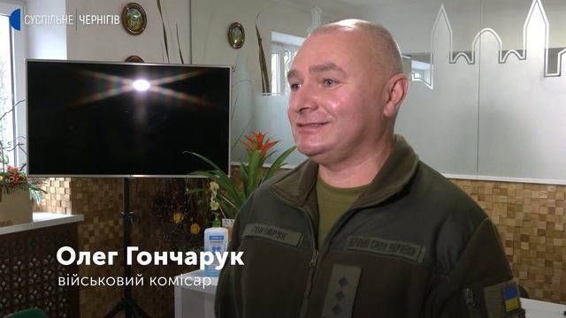 Пропускали слова, не дописували речення: як у Чернігові писали радіодиктант національної єдності смотреть онлайн