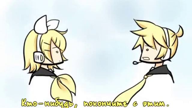 Kagamine Len - Hot Cocoa ~A restless night's song~ (rus sub) смотреть онлайн