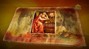 Простые истории. Писатель Иероним Стридонский