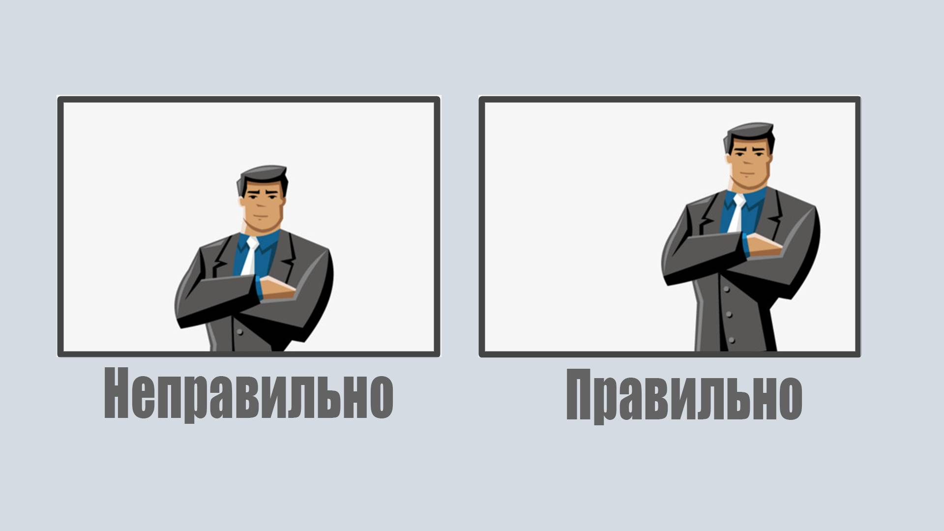 Воздух в кадре - как правило композиции. смотреть онлайн