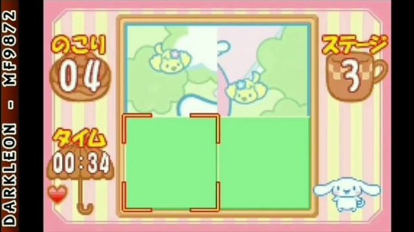 История Синнаморолла.