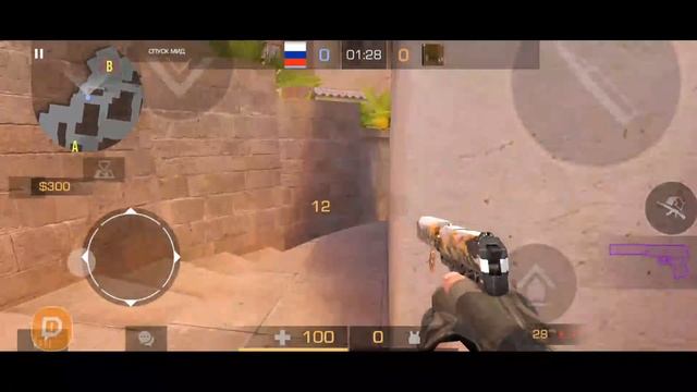 Играю в стандоф 2 пишите в чат ники ! добавлю в друзья смотреть онлайн