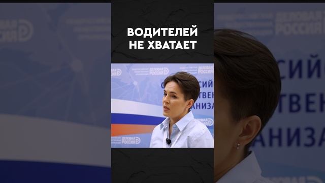 Что нас ждет в 2025 году? смотреть онлайн