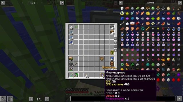 Чистая маргаритка. ■ Minecraft # 32 смотреть онлайн