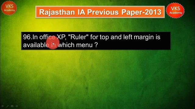 RAJASTHAN IA ( Informatics Assistant ) Suchana Sahayak previous exam Paper | सूचना सहायक पेपर 2013 смотреть онлайн