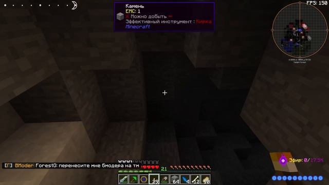Собираем ресурсы.■ Minecraft # 35 смотреть онлайн