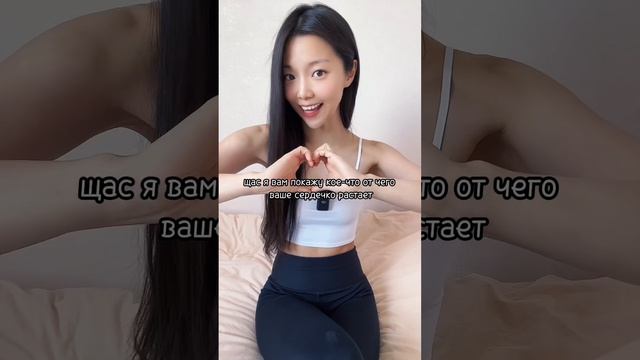 Сайт https://sinosphere.ru/ 🇨🇳 Телеграм-канал https://t.me/sinosphere_ru ❤️ТикТок @sinosphere.globa смотреть онлайн