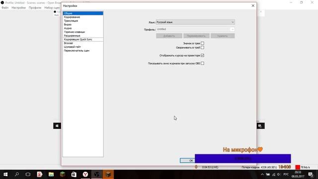 Вечерний Стрим|+Донат|+Ответы на вопросы(LiteCloud)- Minecraft смотреть онлайн