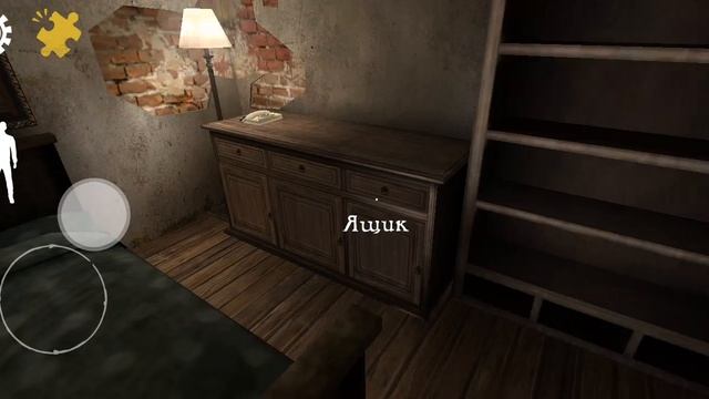 FULL GAME PLAY EASY