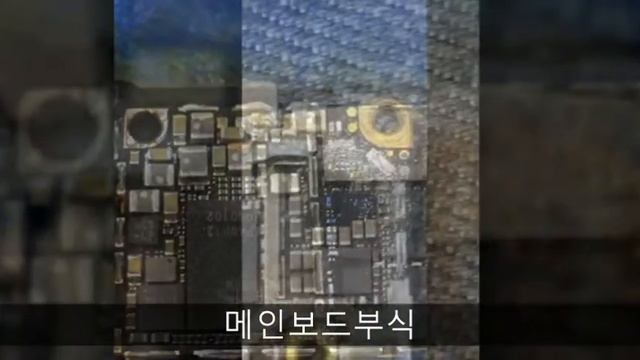 아이폰침수데이터복구, 아이폰데이터복구, 부천데이터복구 смотреть онлайн