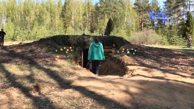 70 лет победе в Гусь-Хрустальном районе смотреть онлайн