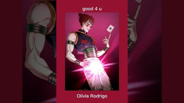 Oliva Rodrigo ~ Good 4 u || Slowed || смотреть онлайн