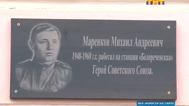 Чтобы помнили смотреть онлайн
