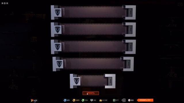 WarFace  ВЫБИВАЕМ ПЯТУЮ М16А3 крутим ДОН