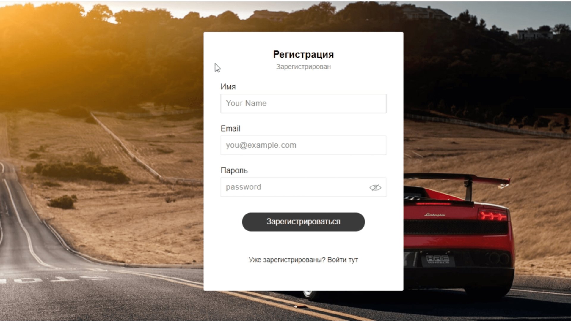 Обзор личного кабинета видеокурсов по вождению и парковке! смотреть онлайн