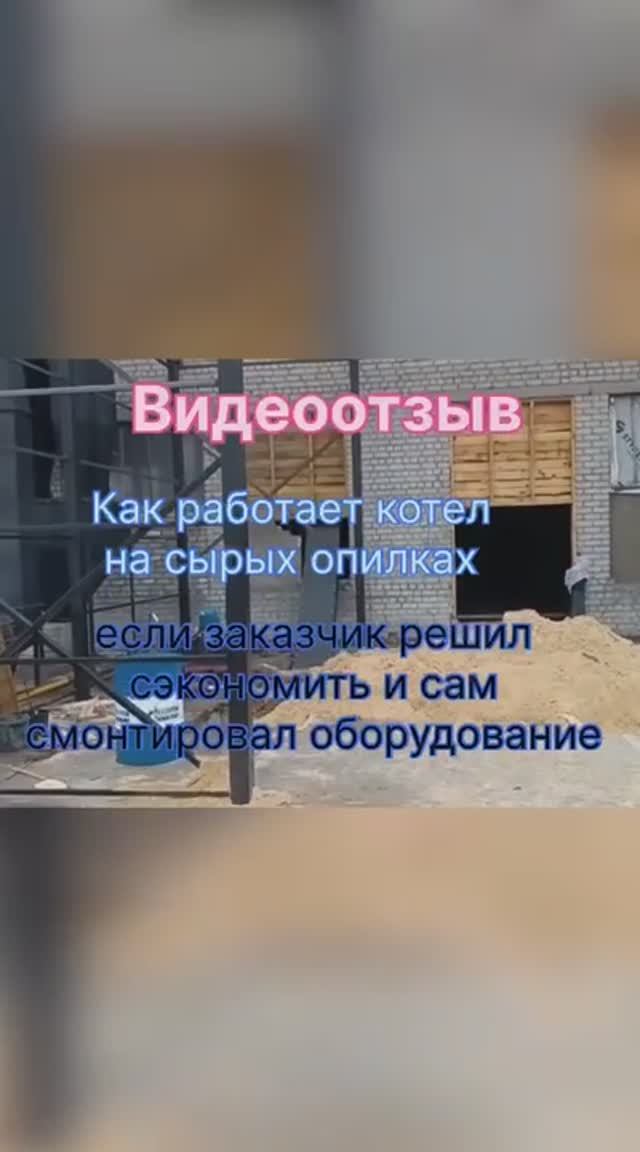 Если заказчик сам смонтировал оборудование смотреть онлайн