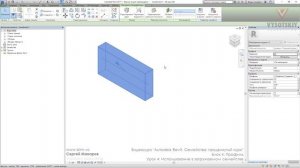 [Курс «Autodesk Revit Семейства: Продвинутый уровень»] Использование профиля в загружаемом семействе